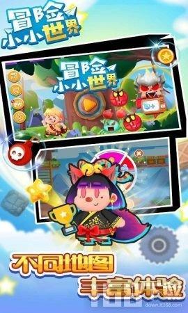 红莲之王