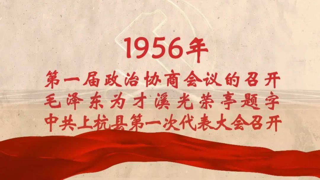 救援受困的鬃狼