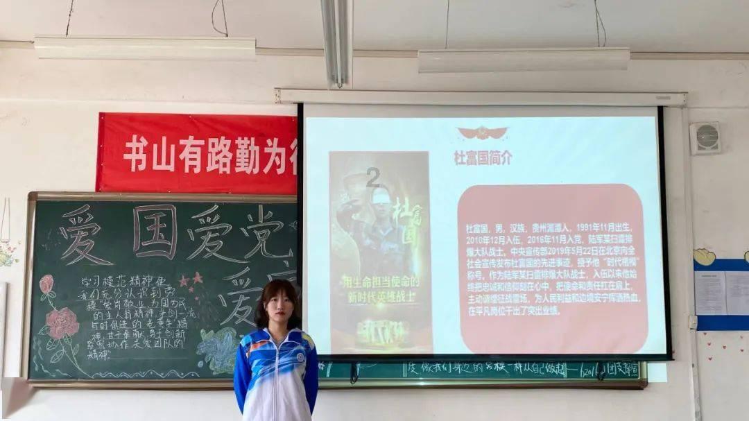 剧院的麻烦