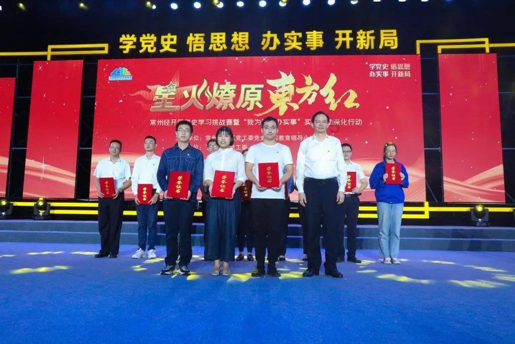 浙江省景宁畲族自治县发布低温橙色预警