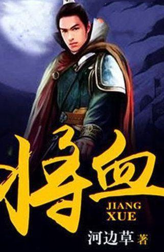 我的世界